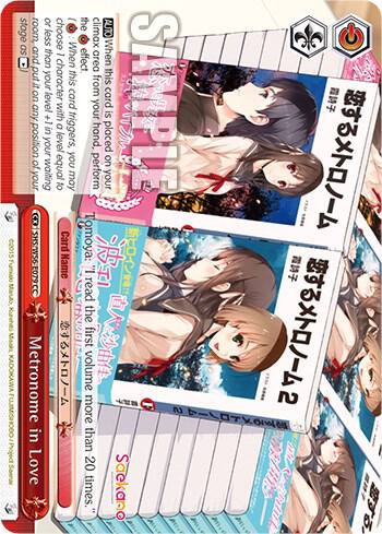 Metronome in Love - [Saekano: How to Raise a Boring Girlfriend] | Gear Gaming Fayetteville
