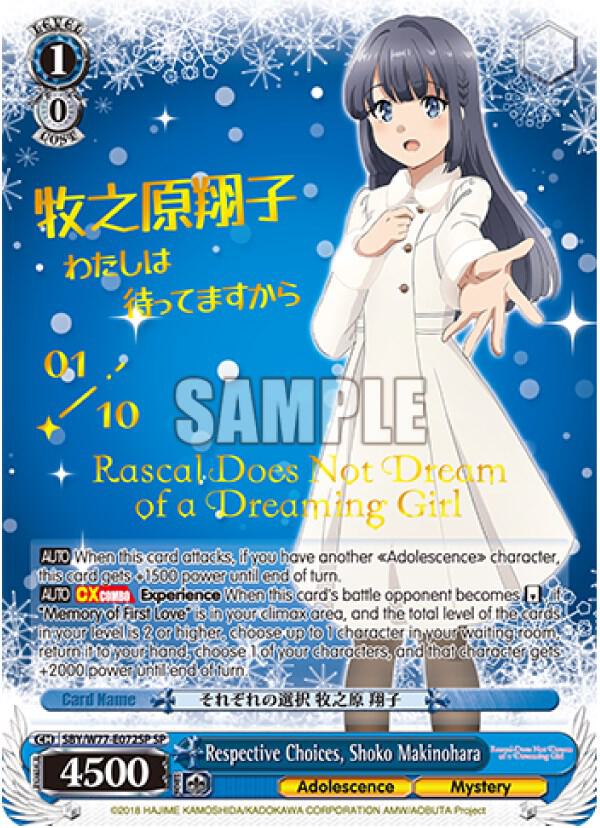 Respective Choices, Shoko Makinohara (SP) (Serial Numbered) - [Rascal Does Not Dream of a Dreaming Girl] | Gear Gaming Fayetteville