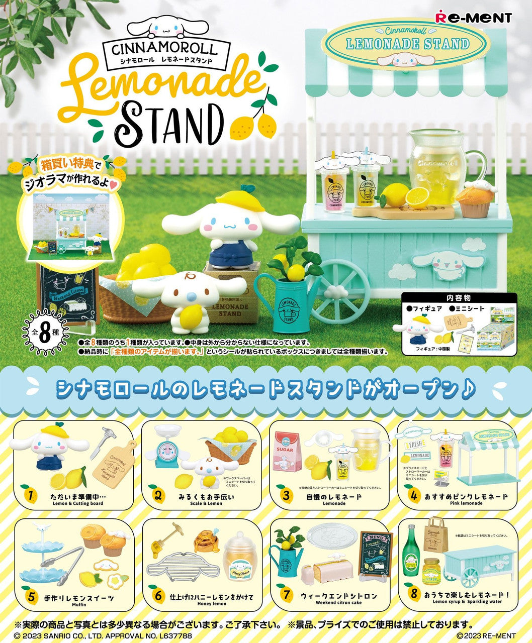 Rement Cinnamoroll Lemonade Stand | Gear Gaming Fayetteville