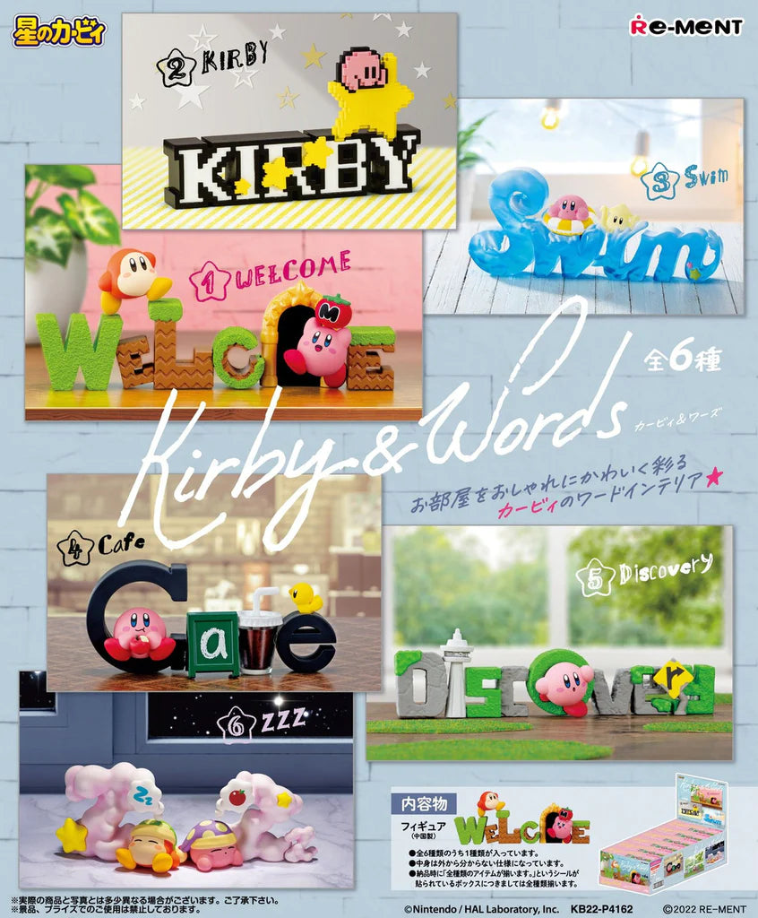 Rement Kirby and Words Collection | Gear Gaming Fayetteville