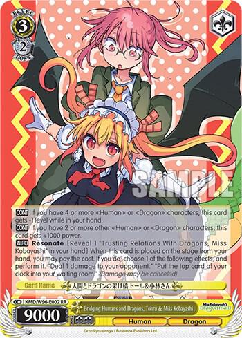 Bridging Humans and Dragons, Tohru & Miss Kobayashi - [Miss Kobayashi's Dragon Maid] | Gear Gaming Fayetteville