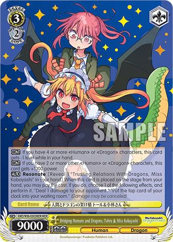 Bridging Humans and Dragons, Tohru & Miss Kobayashi (MDR) - [Miss Kobayashi's Dragon Maid] | Gear Gaming Fayetteville