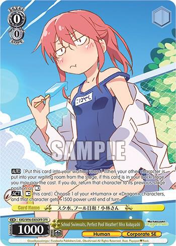 School Swimsuits, Perfect Pool Weather! Miss Kobayashi (OFR) - [Miss Kobayashi's Dragon Maid] | Gear Gaming Fayetteville