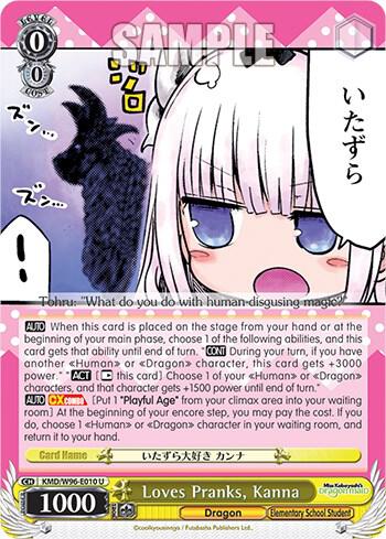 Loves Pranks, Kanna - [Miss Kobayashi's Dragon Maid] | Gear Gaming Fayetteville