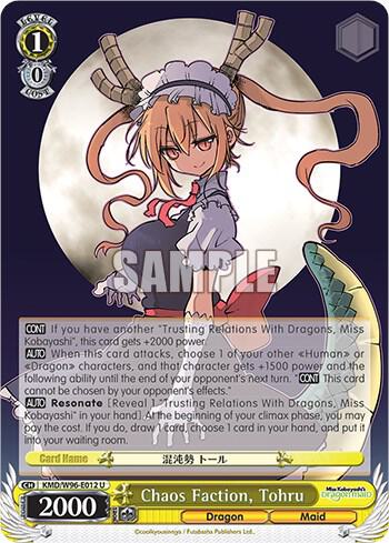 Chaos Faction, Tohru - [Miss Kobayashi's Dragon Maid] | Gear Gaming Fayetteville