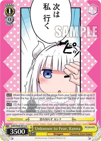 Unknown to Fear, Kanna - [Miss Kobayashi's Dragon Maid] | Gear Gaming Fayetteville
