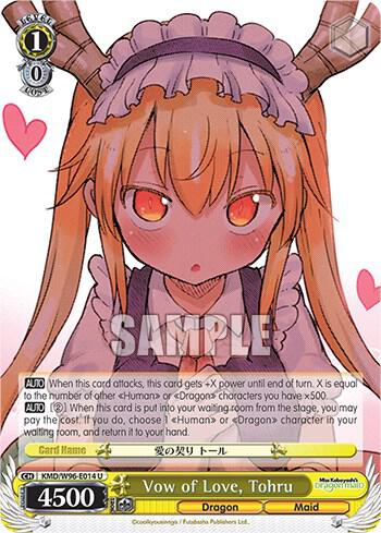 Vow of Love, Tohru - [Miss Kobayashi's Dragon Maid] | Gear Gaming Fayetteville