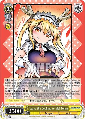 Leave the Cooking to Me! Tohru (MDR) - [Miss Kobayashi's Dragon Maid] | Gear Gaming Fayetteville