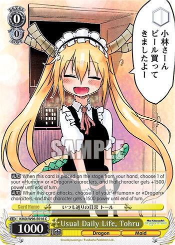 Usual Daily Life, Tohru - [Miss Kobayashi's Dragon Maid] | Gear Gaming Fayetteville