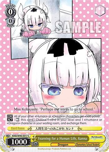 Yearning for a Human Life, Kanna - [Miss Kobayashi's Dragon Maid] | Gear Gaming Fayetteville