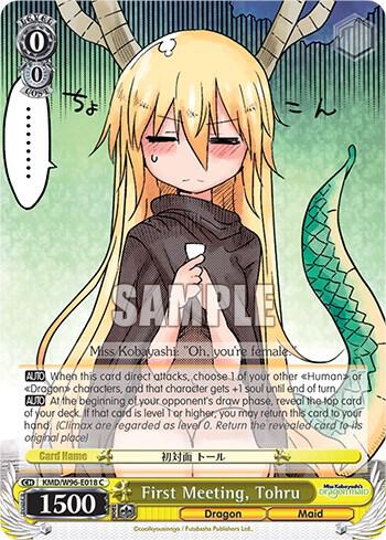 First Meeting, Tohru - [Miss Kobayashi's Dragon Maid] | Gear Gaming Fayetteville