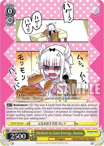 Method to Gain Energy, Kanna - [Miss Kobayashi's Dragon Maid] | Gear Gaming Fayetteville