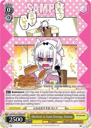 Method to Gain Energy, Kanna (MDR) - [Miss Kobayashi's Dragon Maid] | Gear Gaming Fayetteville