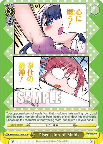 Discussion of Maids (MDR) - [Miss Kobayashi's Dragon Maid] | Gear Gaming Fayetteville
