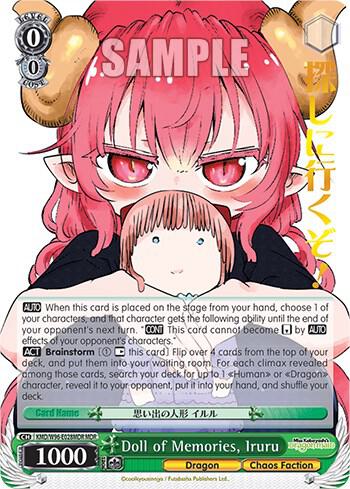 Doll of Memories, Iruru (MDR) - [Miss Kobayashi's Dragon Maid] | Gear Gaming Fayetteville