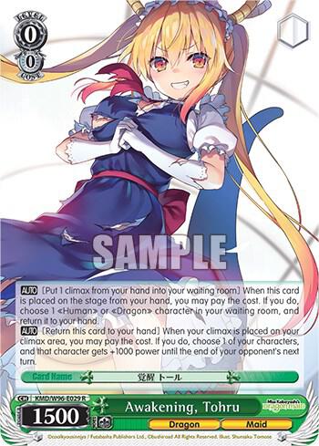 Awakening, Tohru - [Miss Kobayashi's Dragon Maid] | Gear Gaming Fayetteville