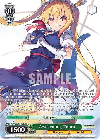Awakening, Tohru (OFR) - [Miss Kobayashi's Dragon Maid] | Gear Gaming Fayetteville