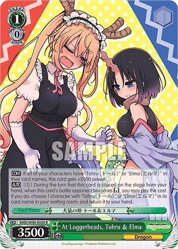 At Loggerheads, Tohru & Elma - [Miss Kobayashi's Dragon Maid] | Gear Gaming Fayetteville