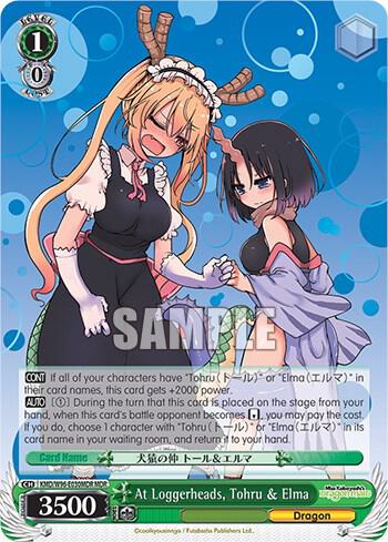 At Loggerheads, Tohru & Elma (MDR) - [Miss Kobayashi's Dragon Maid] | Gear Gaming Fayetteville