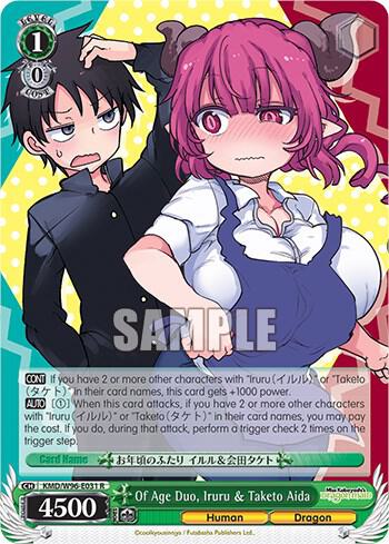 Of Age Duo, Iruru & Taketo Aida - [Miss Kobayashi's Dragon Maid] | Gear Gaming Fayetteville