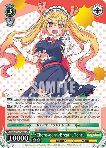 Choro-gon Breath, Tohru (MDR) - [Miss Kobayashi's Dragon Maid] | Gear Gaming Fayetteville