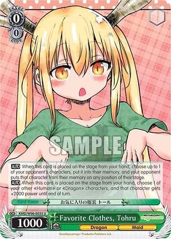 Favorite Clothes, Tohru - [Miss Kobayashi's Dragon Maid] | Gear Gaming Fayetteville
