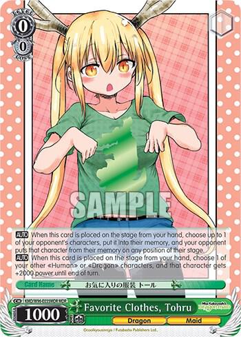 Favorite Clothes, Tohru (MDR) - [Miss Kobayashi's Dragon Maid] | Gear Gaming Fayetteville