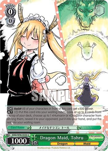 Dragon Maid, Tohru - [Miss Kobayashi's Dragon Maid] | Gear Gaming Fayetteville