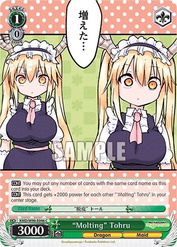 "Molting" Tohru - [Miss Kobayashi's Dragon Maid] | Gear Gaming Fayetteville