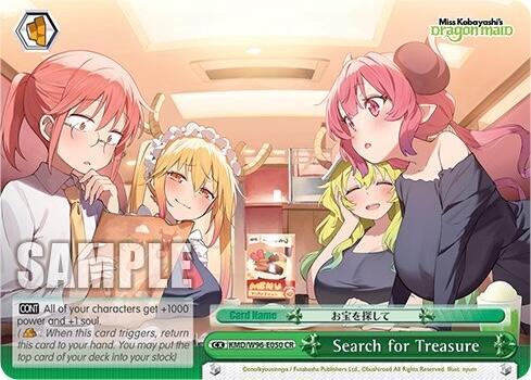 Search for Treasure - [Miss Kobayashi's Dragon Maid] | Gear Gaming Fayetteville