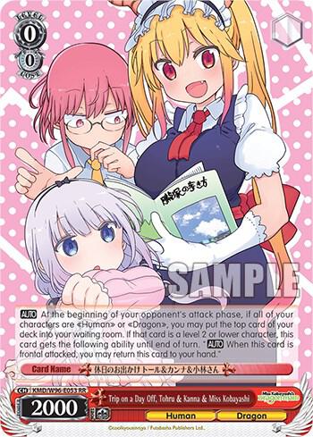 Trip on a Day Off, Tohru & Kanna & Miss Kobayashi - [Miss Kobayashi's Dragon Maid] | Gear Gaming Fayetteville