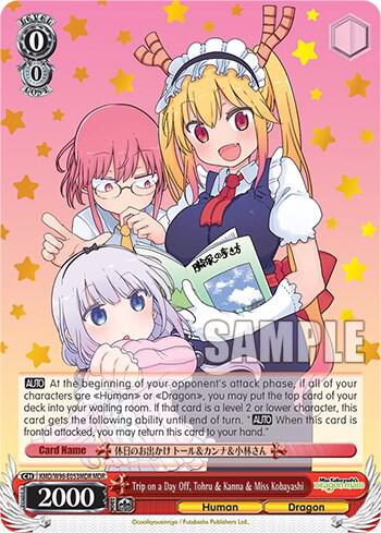 Trip on a Day Off, Tohru & Kanna & Miss Kobayashi (MDR) - [Miss Kobayashi's Dragon Maid] | Gear Gaming Fayetteville