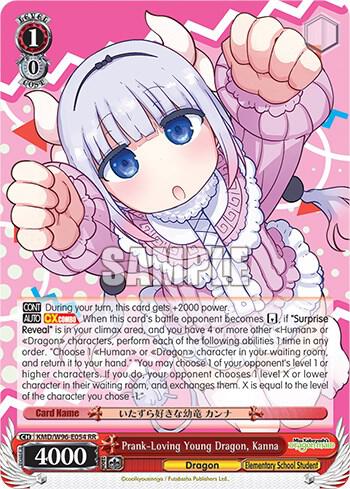 Prank-Loving Young Dragon, Kanna - [Miss Kobayashi's Dragon Maid] | Gear Gaming Fayetteville