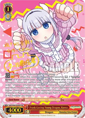 Prank-Loving Young Dragon, Kanna (SSP) - [Miss Kobayashi's Dragon Maid] | Gear Gaming Fayetteville