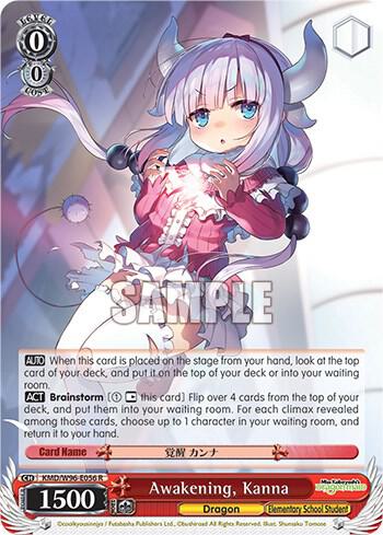 Awakening, Kanna - [Miss Kobayashi's Dragon Maid] | Gear Gaming Fayetteville