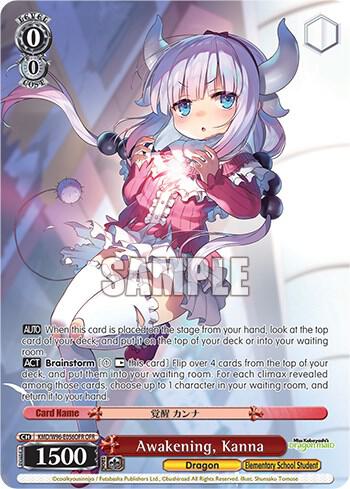 Awakening, Kanna (OFR) - [Miss Kobayashi's Dragon Maid] | Gear Gaming Fayetteville