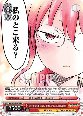 Beginning a New Life, Miss Kobayashi - [Miss Kobayashi's Dragon Maid] | Gear Gaming Fayetteville