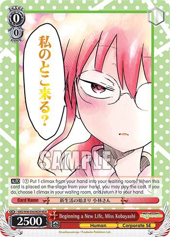 Beginning a New Life, Miss Kobayashi (MDR) - [Miss Kobayashi's Dragon Maid] | Gear Gaming Fayetteville