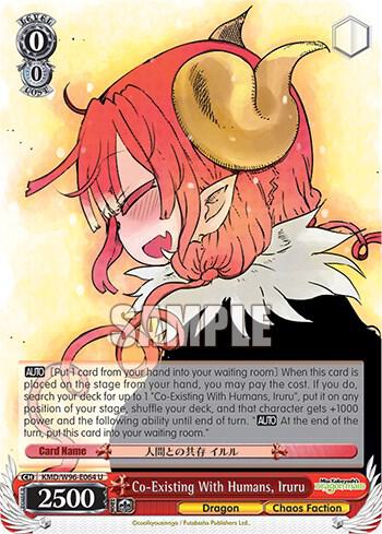 Co-Existing With Humans, Iruru - [Miss Kobayashi's Dragon Maid] | Gear Gaming Fayetteville