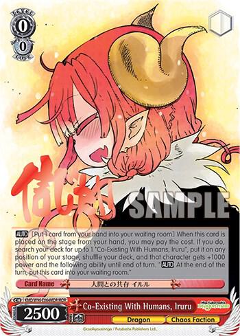 Co-Existing With Humans, Iruru (MDR) - [Miss Kobayashi's Dragon Maid] | Gear Gaming Fayetteville
