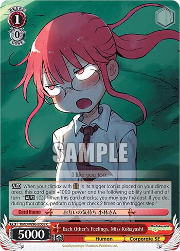 Each Other's Feelings, Miss Kobayashi - [Miss Kobayashi's Dragon Maid] | Gear Gaming Fayetteville