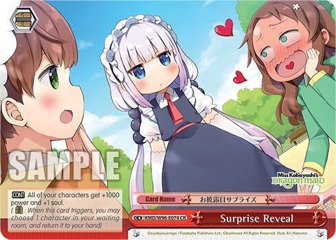 Surprise Reveal - [Miss Kobayashi's Dragon Maid] | Gear Gaming Fayetteville