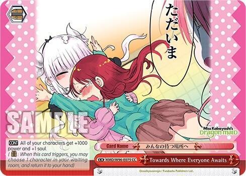 Towards Where Everyone Awaits - [Miss Kobayashi's Dragon Maid] | Gear Gaming Fayetteville