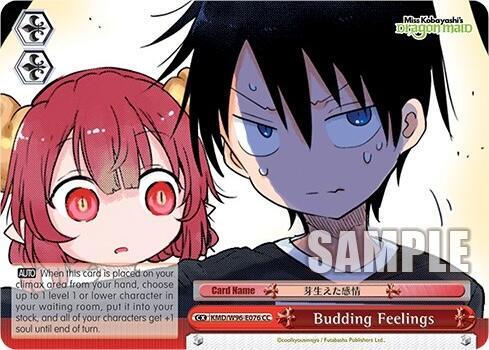 Budding Feelings - [Miss Kobayashi's Dragon Maid] | Gear Gaming Fayetteville