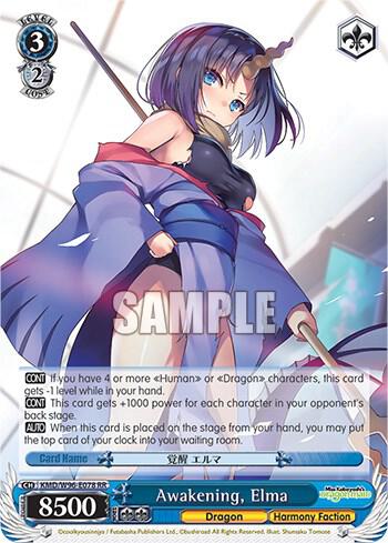 Awakening, Elma - [Miss Kobayashi's Dragon Maid] | Gear Gaming Fayetteville