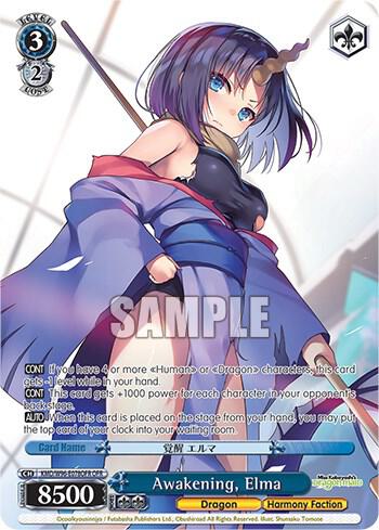 Awakening, Elma (OFR) - [Miss Kobayashi's Dragon Maid] | Gear Gaming Fayetteville