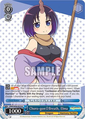 Choro-gon Breath, Elma - [Miss Kobayashi's Dragon Maid] | Gear Gaming Fayetteville