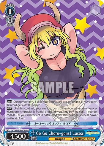Go Go Choro-gons! Lucoa (MDR) - [Miss Kobayashi's Dragon Maid] | Gear Gaming Fayetteville