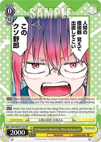 A Human's Resolve, Miss Kobayashi - [Miss Kobayashi's Dragon Maid] | Gear Gaming Fayetteville