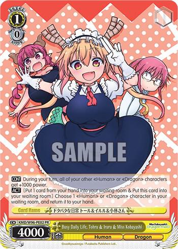 Busy Daily Life, Tohru & Iruru & Miss Kobayashi - [Miss Kobayashi's Dragon Maid] | Gear Gaming Fayetteville